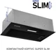 Витяжка MINOLA HBI 5214 BLF 700 LED 321873 - зображення 2