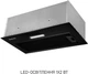 Витяжка MINOLA HBI 5214 BLF 700 LED 321873 - зображення 3