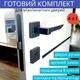 Комплект замка с усиленной ручкой и ключами в чёрном цвете для деревянных дверей TRION CAPRI Z-74 Black - изображение 1