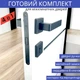 Комплект ручки для межкомнатных дверей с магнитным замком и сердцевиной в чёрном цвете TRION FLASH AL-74 Black - изображение 1