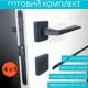 Замок с ручкой и сердцевиной с ключами в чёрном цвете для межкомнатных дверей TRION NEGRO AL-74 MB (Black) - изображение 1