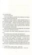 Пані та панове - Террі Пратчетт - изображение 3