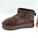 Уги HENGJI T25-7 chocolate коричневий 41 26см - зображення 2