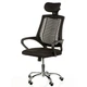 Кресло Special4You Geneva black E7160 - изображение 1