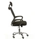 Кресло Special4You Geneva black E7160 - изображение 5