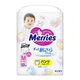 Підгузки Merries Трусики Super Jumbo M 6-11 кг 52 шт (4901301418579) (11001) - зображення 1