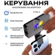 Набір блогера штатив для телефону 177 см з авторозкриттям ніжок і відеосвітлом RGB (3473-1) - зображення 9