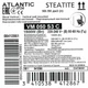 Водонагреватель Atlantic серии Steatite Cube VM 50 S3 C 1500W EG (8414150), 50 л, 1.5 кВт, вертикальный монтаж, "cухой" ТЭН, призма кубический, класс С, белый - изображение 5