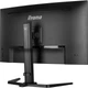 Монитор iiyama GCB3280QSU-B2 изогнутый VA 2560x1440 QHD 32" / 4W - изображение 8