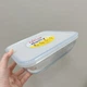 Форма скляна з пластиковою кришкою 1.6 л 20х20х7 см квадратна Pyrex Daily 319P000 / 3044 - зображення 2