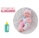 Пупс с бутылочкой Star Toys 28см в розовом костюмчике с бантиком и шапочкой AD611-4/5 - изображение 2