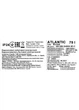 Водонагреватель Atlantic серии Steatite Genius VM 080 D400S-3E-C 1800W (EG) (8513490), 80 л, 1.8 кВт, вертикальный монтаж, "cухой" ТЭН, электронное, цилиндрический, класс B, белый - изображение 6