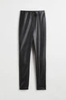 Леггинсы H&M 1104083 черный M - изображение 1