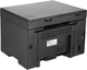 БФП А4 ч/б Canon i-SENSYS MF3010 (5252B004) 8,2 кг 26156 - изображение 7