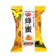 PELICAN Honey мыло с экстрактом меда и маточного молочка, 80 гр - изображение 1