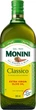 Оливковое масло Monini Extra Virgin Classico 500 мл (80053828) - изображение 1