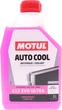 Антифриз Motul G12 Evo Ultra -35°C 1 л (112643) (Motul_820101) - изображение 1
