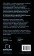 Олег Чабан - Психотерапевтичні етюди - изображение 2