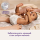 Підгузки Libero Comfort 2 (3-6 кг) 94шт - зображення 8
