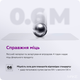 Защитное стекло MAKE для Apple iPad (A16) (MGT-AIA16) - изображение 2