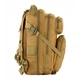 Тактический рюкзак Armour Tactical М26 Oxford 600D (с системой MOLLE) 26 литров Койот - изображение 6