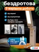 Лампа Andowl LED аккумуляторная настольная 15 Вт 1800 мА·ч Белая (Q-LED103) - изображение 6