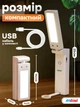 Лампа Andowl LED аккумуляторная настольная 15 Вт 1800 мА·ч Белая (Q-LED103) - изображение 7