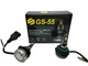 Автолампы GS 55 HB3 (9005) 6000K 20W 5000Lm - изображение 1