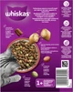 Упаковка сухого корма для котов Whiskas с говядиной 6 х 300 г (5900951356964) - изображение 5