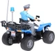 Игровой набор Bruder Полицейский квадроцикл с фигуркой (63010_4) - изображение 5