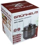 Мультиварка-скороварка Grunhelm MPC-1000B (BP143709) - изображение 8