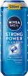 Шампунь для мужчин NIVEA Men Strong power 500 мл (9005800388908) - изображение 1