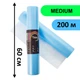 Простирадло в рулоні SanGig 0.6х200 м - Medium - зображення 3
