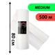 Простирадло в рулоні SanGig 0.8х500 м - Medium - изображение 2