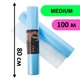 Простирадло в рулоні SanGig 0.8х100 м - Medium - зображення 4