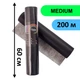 Простирадло в рулоні SanGig 0.6х200 м - Medium - зображення 5