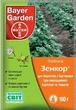 Гербіцид Зенкор 100г - изображение 2