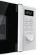 Микроволновая печь Gorenje MO20A3WH [123124] - изображение 3