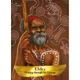 Оракул ангелів і предків / Angels and Ancestors Oracle 08083 - изображение 5