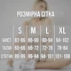 Спортивний костюм двійка літній шорти та топ стягувальний в рубчик жіночий повсякденний однотонний Кремовий L (70107) - зображення 3