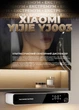 Бесконтактный сенсорный дозатор Xiaomi Yijie YJ003 White настенный диспенсер для мыла Белый - изображение 4