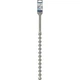 Ударне свердло Bosch Pro SDS-Мax-4 26х400х520 мм (2608706853) - зображення 2
