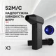 Портативний турбовентилятор Jetfan mini turbo jet fan 130000 PRM X3 Швидкісна повітродувка - зображення 4