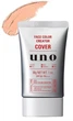 BB-крем маскирующий Uno Finetoday Face Color Creator Cover с SPF30 PA+++ 30 г (4550516478481) - изображение 2