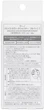 BB-крем маскирующий Uno Finetoday Face Color Creator Cover с SPF30 PA+++ 30 г (4550516478481) - изображение 4