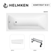 Ванна акриловая Helmken Luna 150x70 см (3692591FG9) комплект 3 в 1: прямоугольная ванна, ножки и Белая фронтальная панель - изображение 16