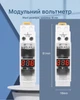 Однофазний вольтметр цифрофий на DIN рейку TOMZN TO-1V, 40-500V AC50/60Hz, вимірювач індикатор напруги на 1 фазу для мережі 220/230 вольт, 1L+1N, 18мм - зображення 5