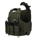 Плитоноска Warmor Gen.4 (Комплект 4 подсумки) с системой быстрого сброса. Molle. Цвет Олива. - изображение 3