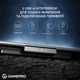 Подставка для ноутбука GamePro CP1140 - изображение 6