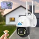 Камера видеонаблюдения 4G Sim V380 PRO IP 66 поворотная с ночной съемкой, двусторонней аудио связью и датчиком движения - изображение 3